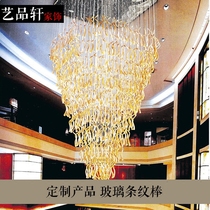 Art Xuan Custom Hotel clubhouse lobby ceiling stairwell air hanging stripe glass tube pendant ornaments