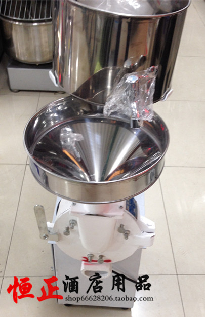 Jiangmen Double Disc Plate 15 Type Grinding Pulp Machine Grinding Rice Pulp Machine) Beating Rice Pulp Machine Intestinal Powder Laileum Special Machine