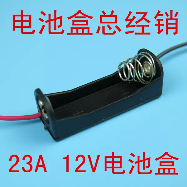 Товары от 诚信电子 ---工具/元器件/仪表/配件/文化用品/百货