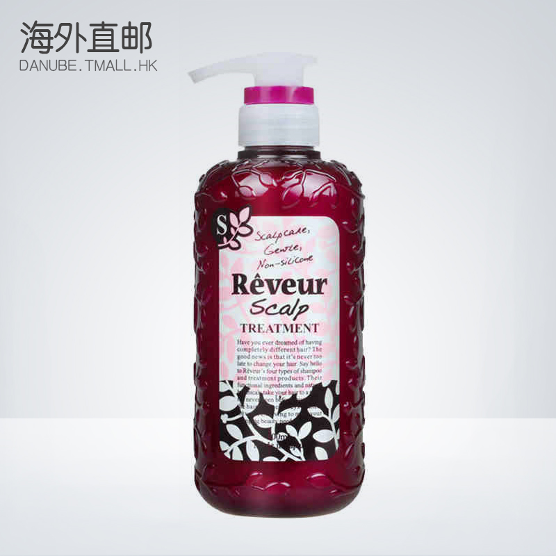 现货 日本代购 14年新版 Reveur SCALP无硅 头皮护理护发素500ml