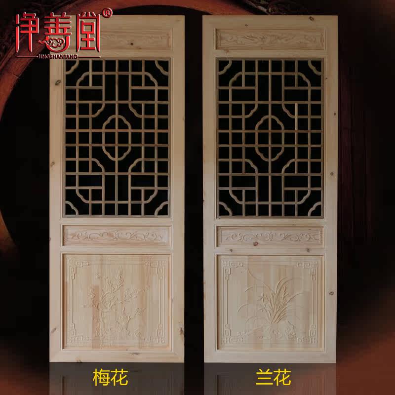 ������ľ����ʽ�¹�ʵľ�Ŵ�gd-05