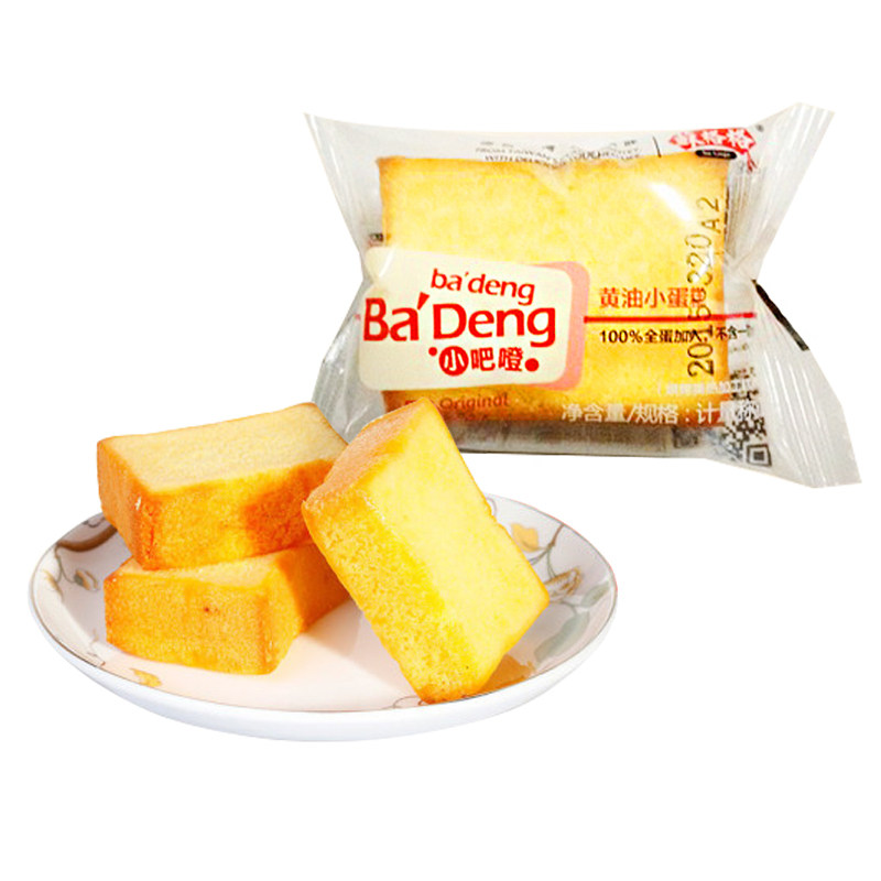 【天猫超市】苏格格小吧噔黄油蛋糕原味20g零食糕点软面包干