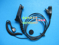 Digital Walkie Talkie XIR P8200 8268 8668 8608 Walkie Talkie Headset