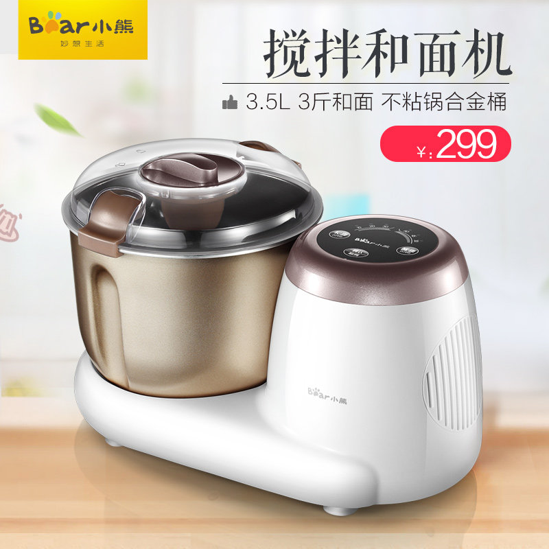 bear/С�ܺ��������hmja35a1