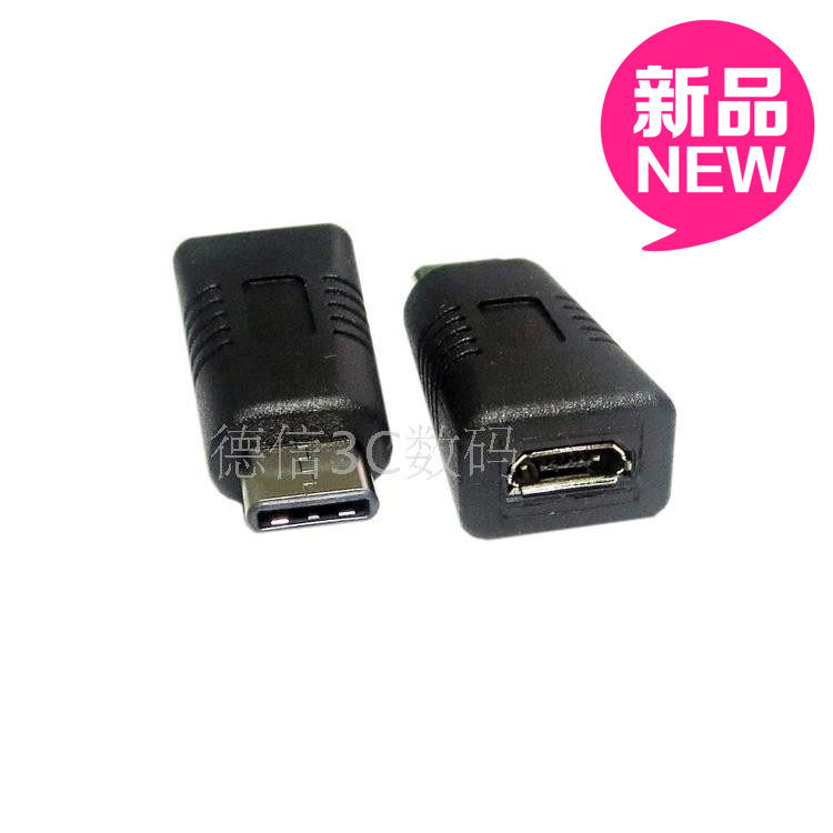 USB 3 1 TYPE-C turns Micro USB Android Xiaomi 5 Leview phone Nokey N1 adapter