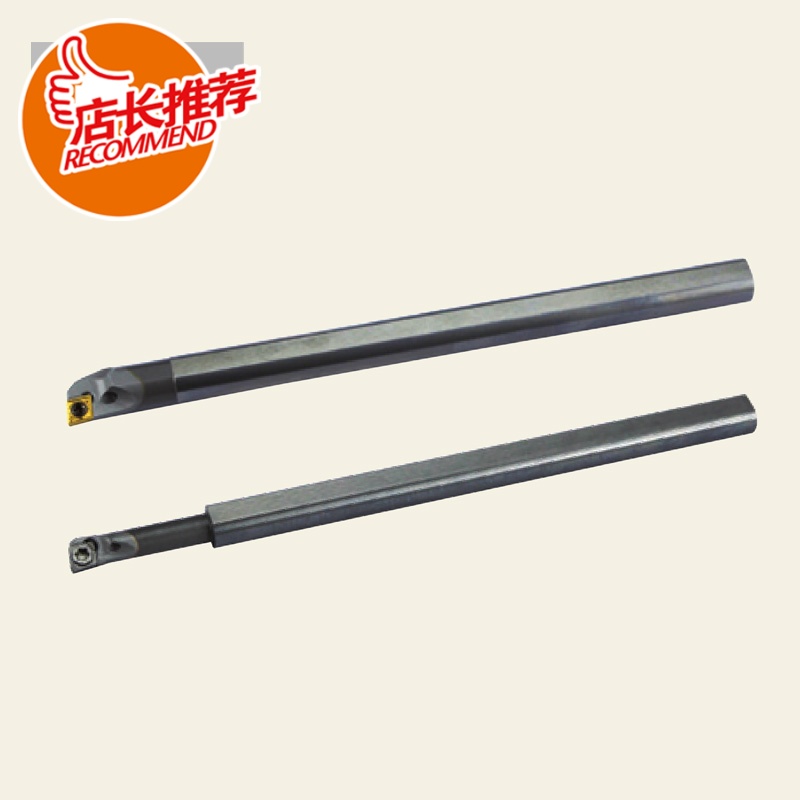 lion bully CNC tool CNC turning tool shockproof alloy inner hole turning tool bar C0605H-SCLCR04-A-5