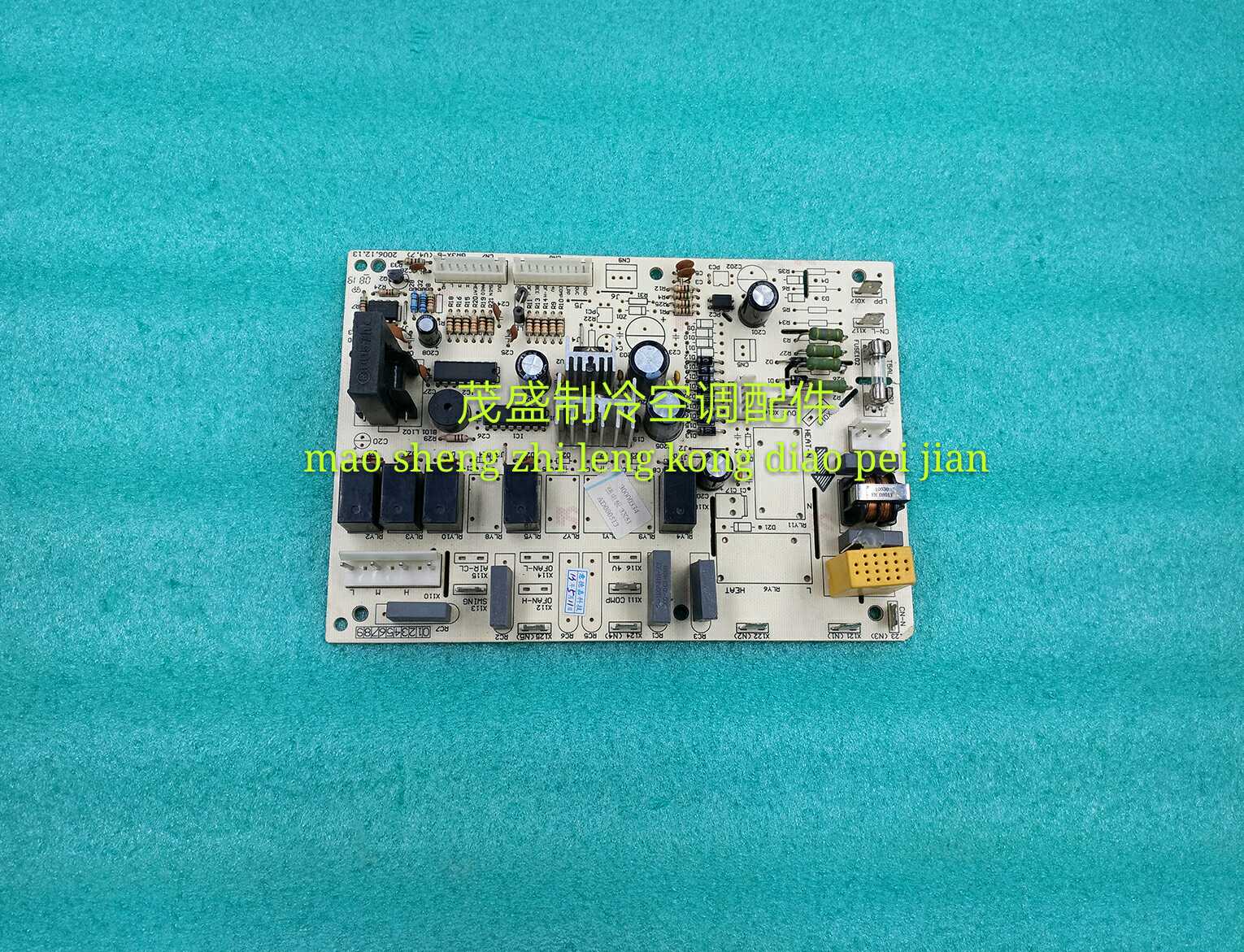 Gli Air Conditioning Original Accessories accessories motherboards 30000334 Strong phone batteries 3X51 Control motherboards GR3X-B