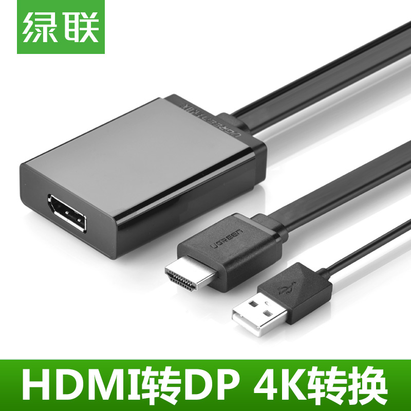 Green United HDMI transfer DP line hdmi1 4 turn DP1 2 adapter HDMI turn large DP4K high-definition converter
