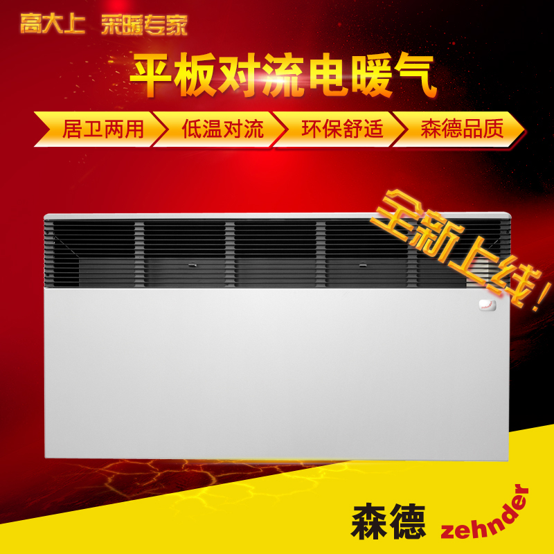 ɭ��ů��Ƭҿ��ȡů����ů��ɢ��Ƭ