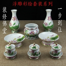 Ceramic for disc home High-footed fruit sauces lotus fruit tray Relief Fruit Plate Tabletop Pendulum of Buddha Hall of Fare for furniture