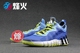 Giày bóng rổ Campfire Adidas Crazy Quick2.5 S84012 S84013 S84014 C77796 giày thể thao đẹp Giày bóng rổ