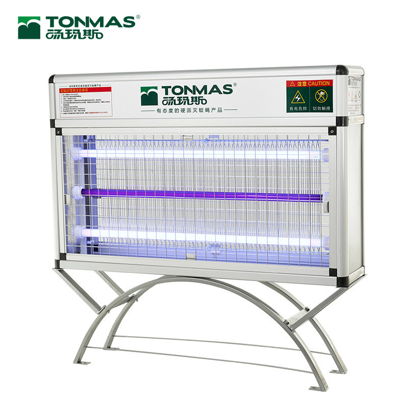 Thomas Outdoor Mosquito Killer Lamp Insect Lamp