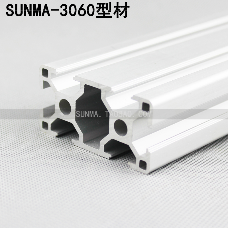 3060 Industrial Aluminum Profiles Aluminum Alloy Profile Accessories Aluminum Profile Frame Aluminum Profile Guide Rail Free Cutting