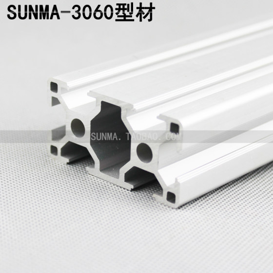 3060 산업용 알루미늄 프로파일 유럽 표준 3060 프로파일 3060 더블 슬롯 알루미늄 프로필 프레임 3060 알루미늄 프로파일 가이드 레일