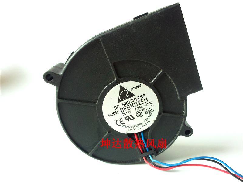 Taida BFB1012H HH VH EH UH M 9733 12V turbo blower barbecue grill exhaust fan