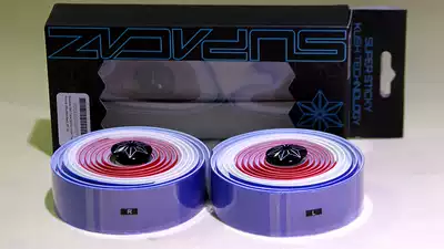 Licensed SUPACAZ BAR TAPE CHRYSANTHEMUM BRAND three-color national flag COLOR highway dead FLY HANDLE BELT