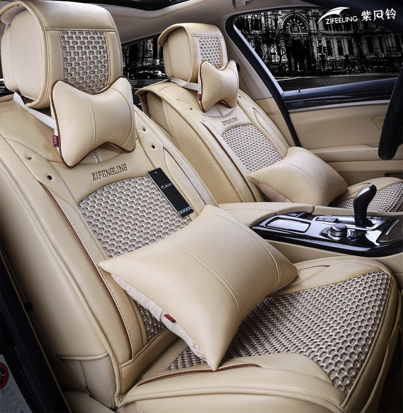 雪佛兰景程科鲁兹爱唯欧乐风创酷迈锐宝汽车坐垫夏季座垫套冰丝四