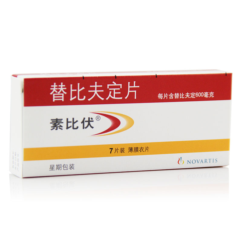 素比伏 素比伏 替比夫定片 600mg*7片/盒