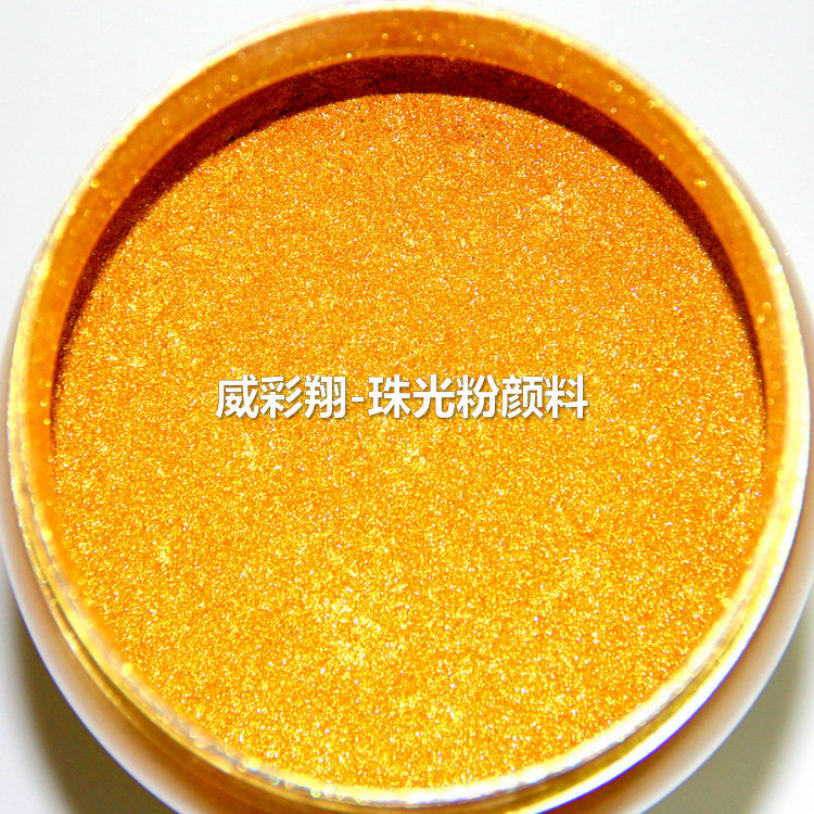 Gold Powder Pearlite Powder Flash Powder Gold Powder 24K Gold Leaf Lacquered Gold Lacquer Water-based Oily Crystal Golden Pearlescent Powder