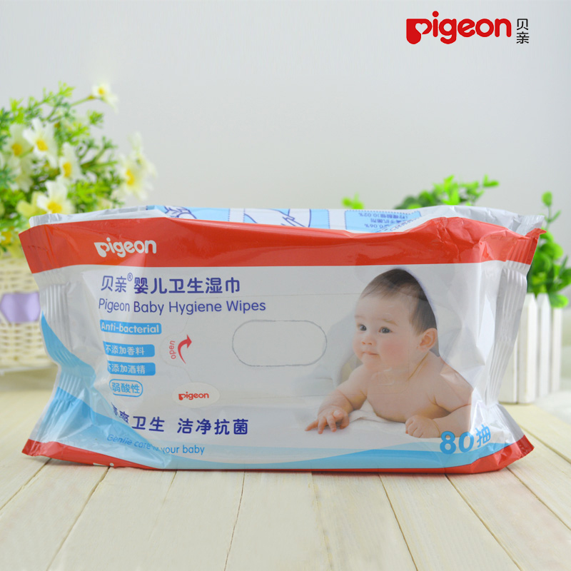 Pigeon贝亲湿巾 KA46 婴儿卫生湿巾80抽 抗菌型 洁肤巾
