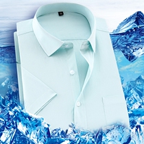 Summer slim fit short sleeve shirt male light green business career tooling twill lining male half sleeve positive dress undershirt