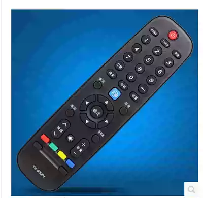 Skyworth providential LCD TV remote YK-6000J 6002J 6002H 6005J 6000j-03