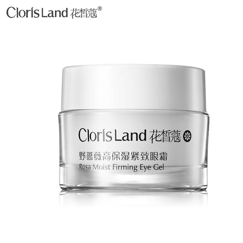 花皙蔻野蔷薇高保湿紧致眼霜保湿滋润紧致眼周淡化细纹淡化黑眼圈