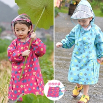 Childrens raincoat male and female child nursery school baby children transparent large peak rain cape with schoolboy raincoat