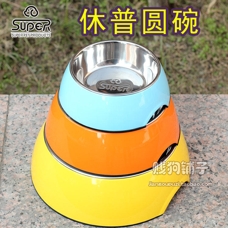 Super Hupper classic round bowl cat dog stainless steel melamine bowl water bowl food bowl dog bowl dual-purpose bowl