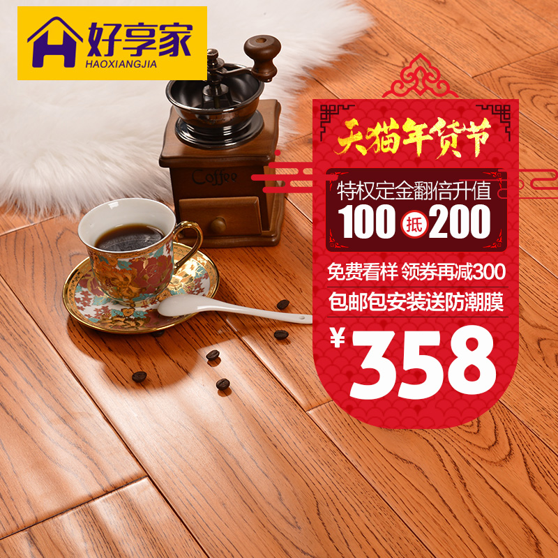 ��������ľ��ʵľ�ذ�