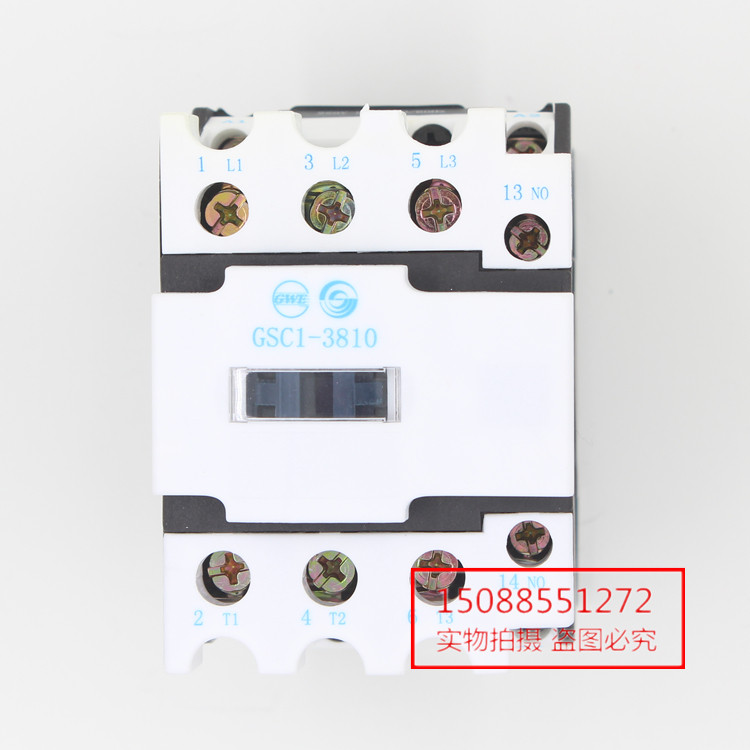 The Tin Shui II One-three AC contactor CJX4-3810d GSC1-3810d 36V48V110V220V380V 36V48V110V220V380V