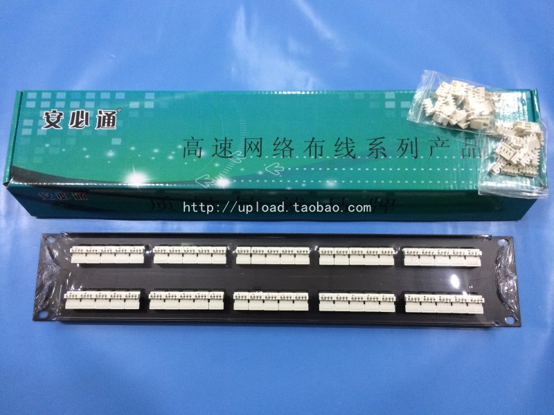 Anbitong 50 telephone distribution frame voice distribution frame RJ11 distribution frame 110 jumper frame