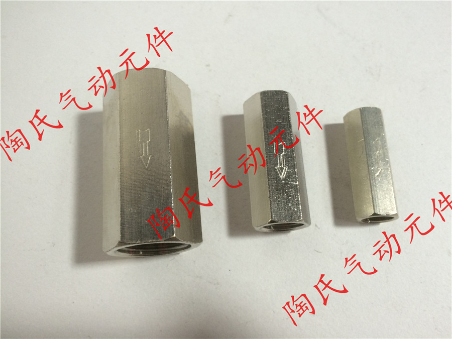 Copper pneumatic gas check valve CV-01 minutes 02 minutes 03 minutes 04 minutes check valve PT G1 2 4 3 8