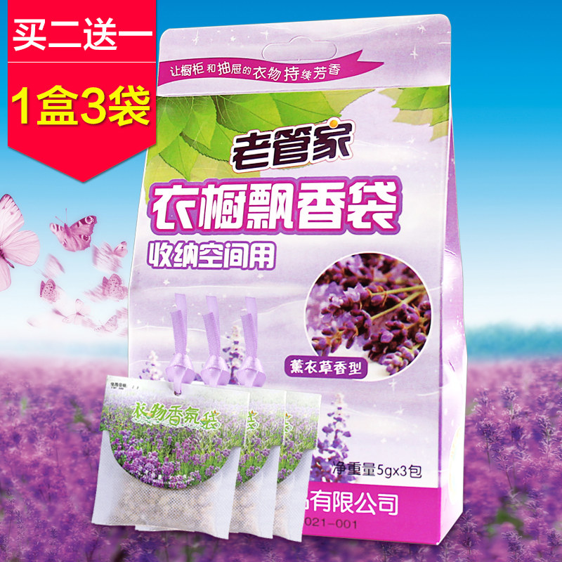 �ܳ����޹�²ݺɰ�С��