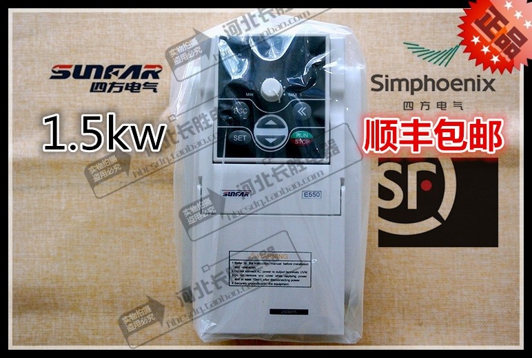 1 5KW inverter 220V New square inverter E550-2S0015 one year warranty