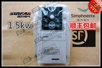 1 5KW inverter 220V brand new Sifang inverter E550-2S0015 one-year warranty