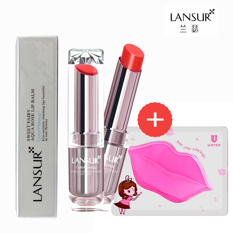 LANSUR/兰瑟甜心精灵水嫩玫瑰唇膏3.8g专柜正品 保湿滋润持久防水