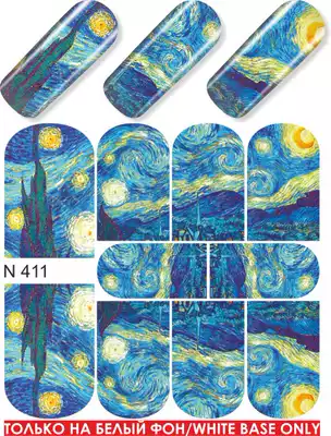 Spot Russian pastoral cat MILV nail sticker water transfer watermark supplement 2 N380-N412