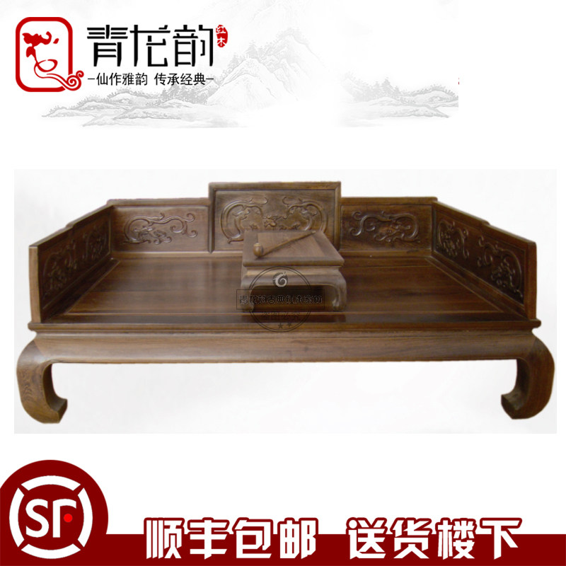 �����Ϻ�ľ�Ҿ߼���ľ�����޺���c034