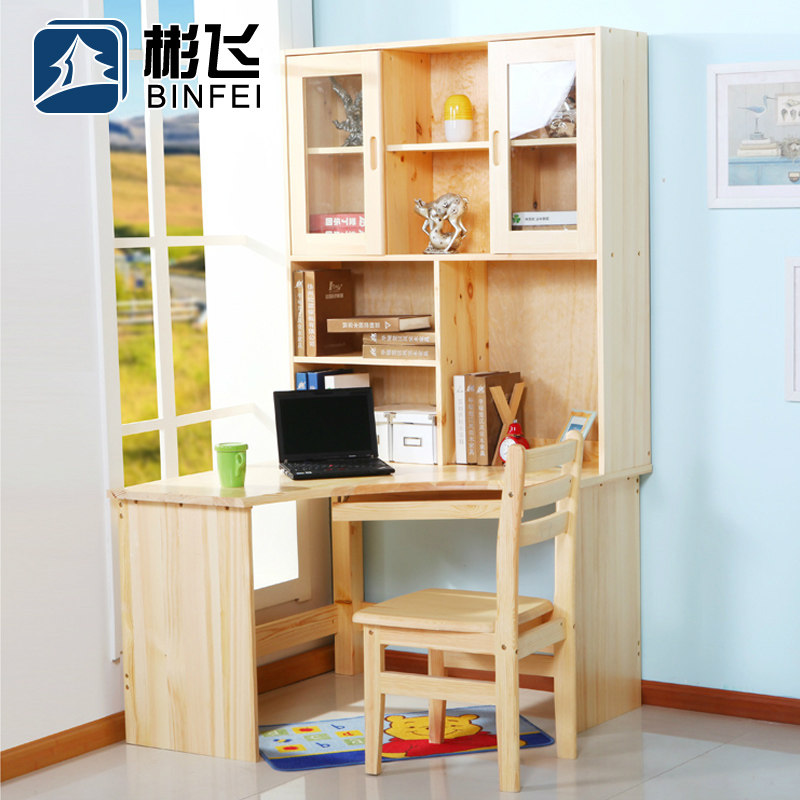 ��ľʵľ��ͯ�����ѧϰ��ZZ-005