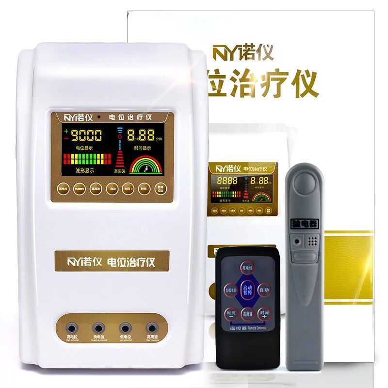 诺仪高电位治疗仪 家用静电场理疗仪机体验馆充电机器大屏遥控WT