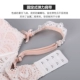 Silky Lace Gathered Bra điều chỉnh Không có vòng thép Sexy Cutout Đồ lót điều chỉnh