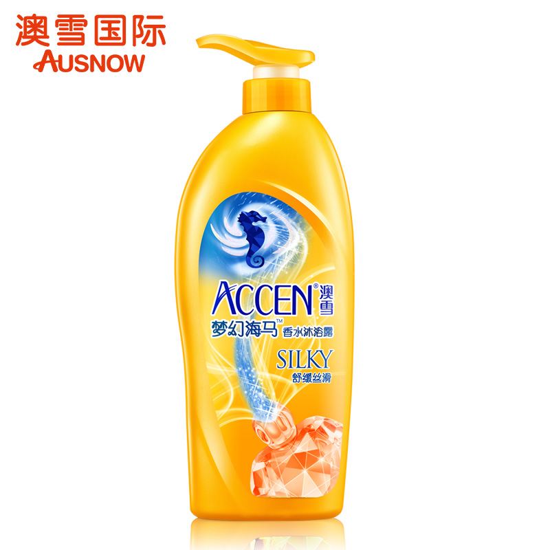 澳雪 梦幻海马香水沐浴露638g/938g 舒缓丝滑质感清洁补水滋润