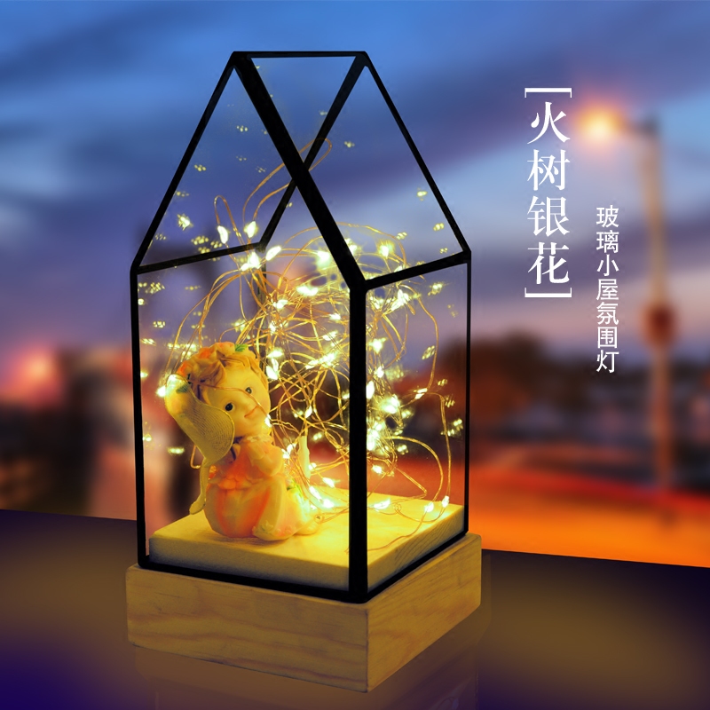 Fire tree silver flower house lamp solid wood glass cover night lamp Nordic LED decorative lamp creative warm romantic lamp