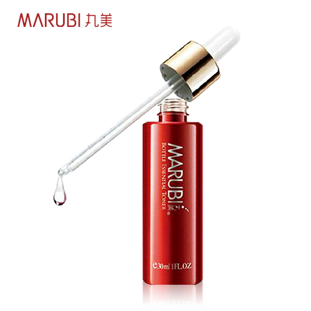 丸美 小红瓶精华肌底液30ml 修护肌肤 年轻肌底 专柜正品