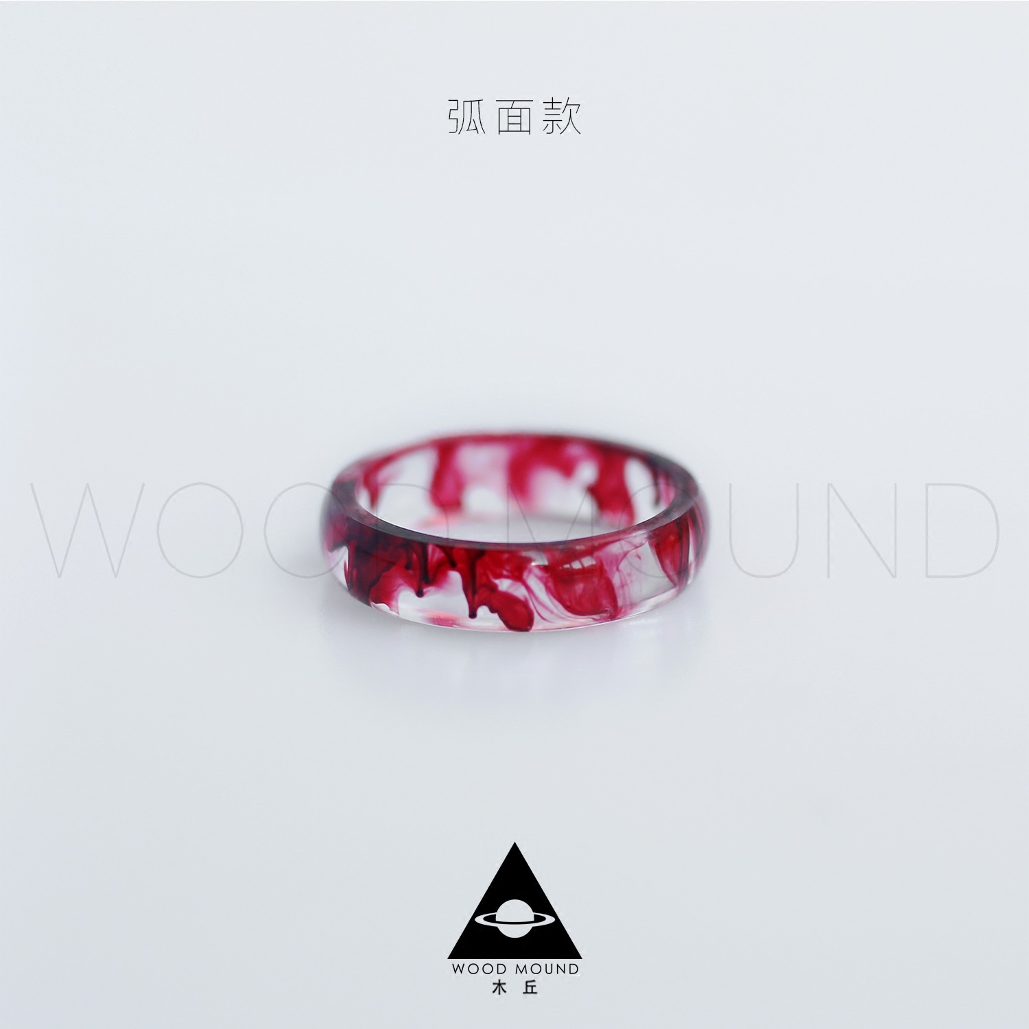 Bague - Ref 3087512 Image 3