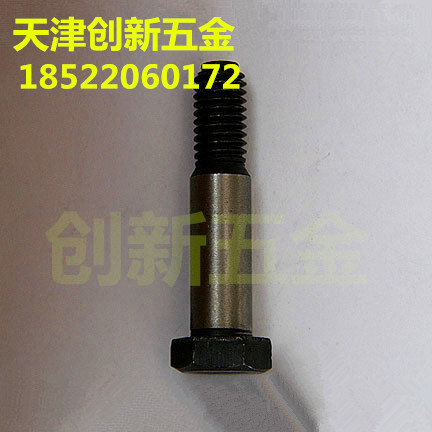 GB278 8 twisted bolt screw 8 8 high strength twisted hole screw M12 * 50