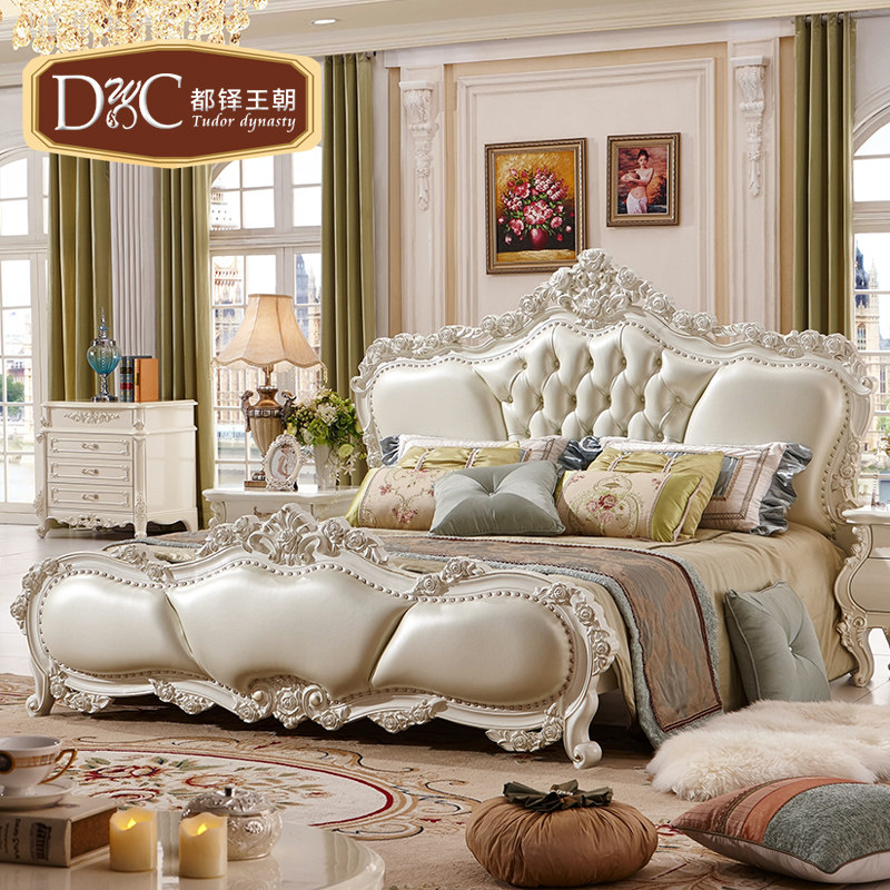 ��������ŷʽƤ�մ�X226