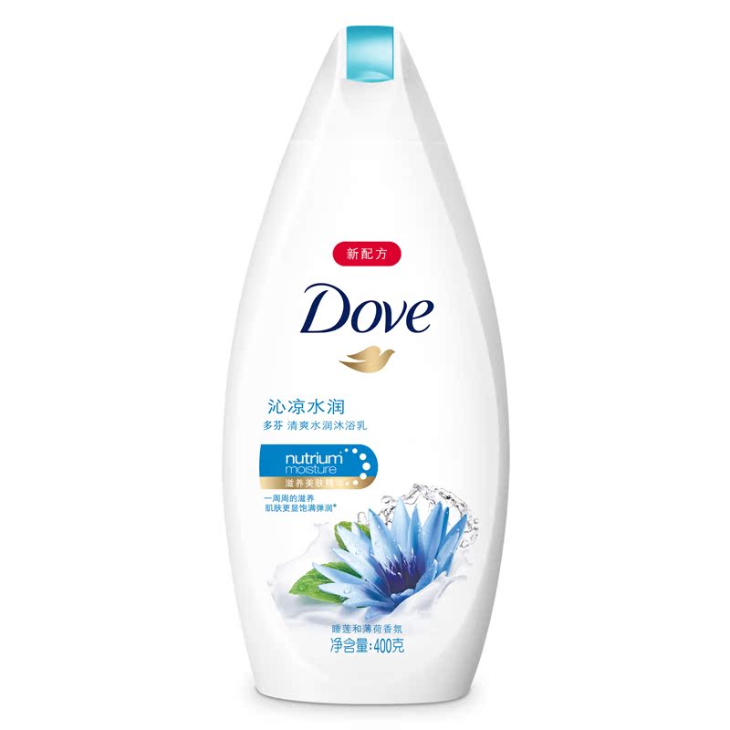 Dove/多芬闺蜜 沁凉水润沐浴乳沐浴露 400g 清透滋润