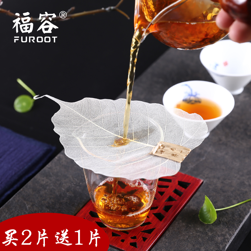 ���ݴ����������ҶƬ������һƬװ